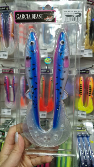 Мягкая приманка Grows Culture Garcia Beast #13 2шт (DYH1065)