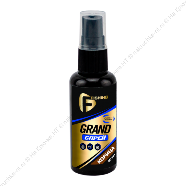 PRFV082-800x800