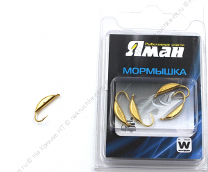 Мормышка вольф"ЯМАН"Супер банан с ушк, р.2,7 вес 0,70 цв.золото