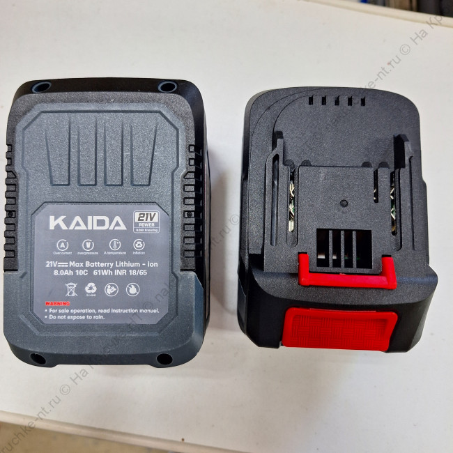 Шуруповёрт KAIDA 21V (2 аккумулятора 8Ah) Шуруповёрт KAIDA 21V (2 аккумулятора 8Ah)