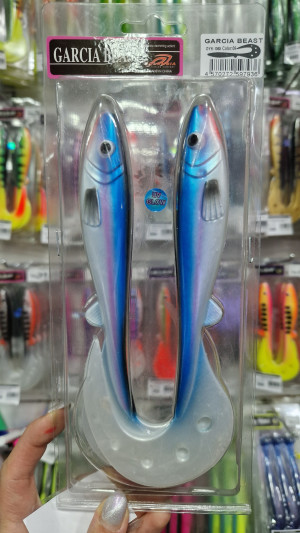 Мягкая приманка Grows Culture Garcia Beast #09 2шт (DYH1065)