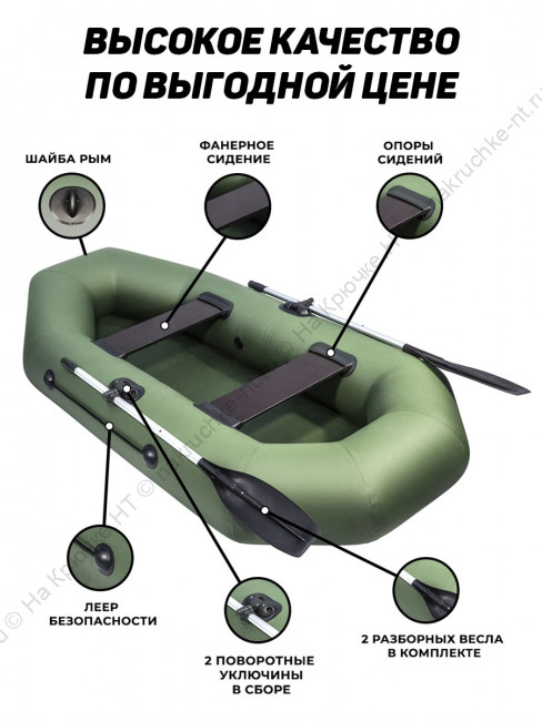 Лодка ПВХ Аква Оптима 240 9 Лодка ПВХ Аква Оптима 240 9