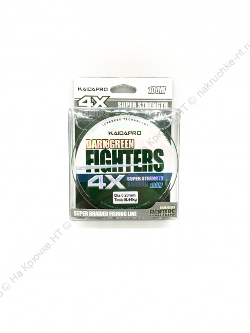 Плетенка KAIDA PRO FIGHTERS Dark Green 4x100м 0.10 мм 4