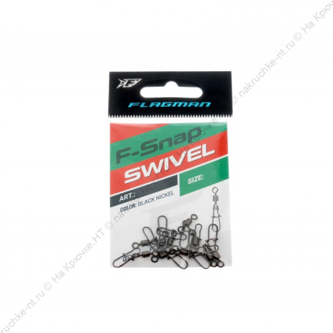 vertlyug-s-zastegkoj-amerikanka-flagman-swivel-f-snap-12-fswfs-12-flagmanfishing-ru-sn-554999901-800x800 vertlyug-s-zastegkoj-amerikanka-flagman-swivel-f-snap-12-fswfs-12-flagmanfishing-ru-sn-554999901-800x800