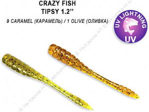 Tipsy 1,2" 69-30-1/9-1  Силиконовые приманки Crazy Fish