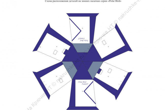 Палатка Polar Bird Family T 4