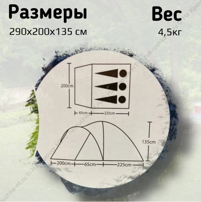 21625_photo_2 21625_photo_2