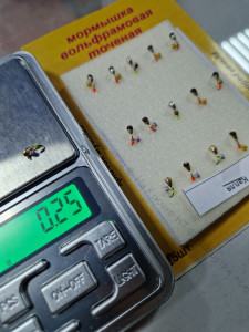 Мормышка вольф.точеная Капля D-2,5мм/вес- 0,25гр с подвеской