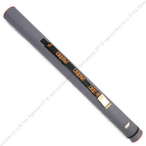 Тубус для удилищ "СЛЕДОПЫТ" d-110 мм, L-125 см, цв. серый