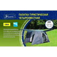 2a69bbb1bd0d11eb92f50c9d92130d7e_3dbbc21bcbfb11eb930d0c9d92130d7e 2a69bbb1bd0d11eb92f50c9d92130d7e_3dbbc21bcbfb11eb930d0c9d92130d7e