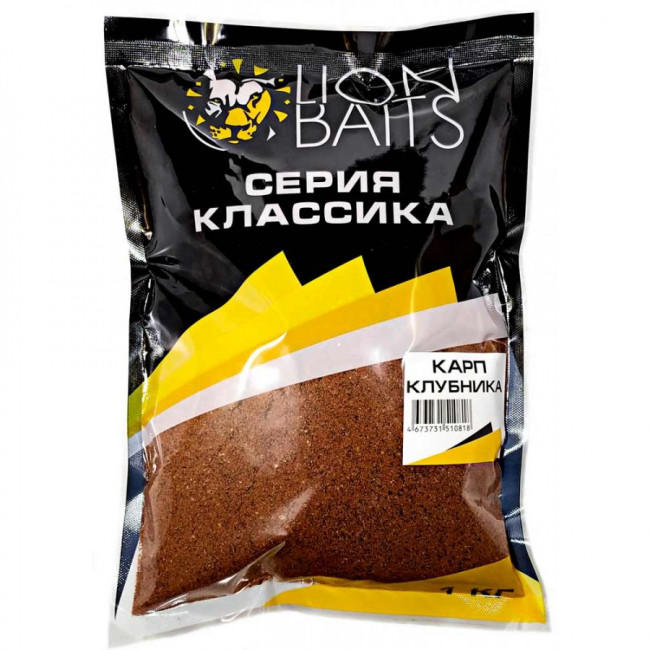 Lion Baits Прикормка Классика Карп клубника 1кг 1