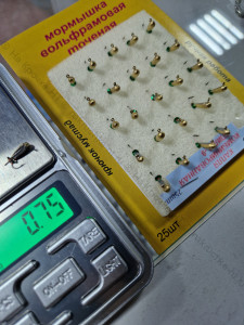 Мормышка вольф.точеная Капля Комби Спил D-3,0мм/вес- 0,75гр латунь