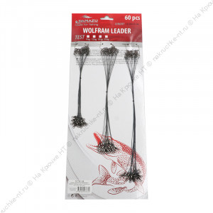 Поводок вольфрамовый NAMAZU Wolfram Leader, L-15/20/25 см, test- 12 кг