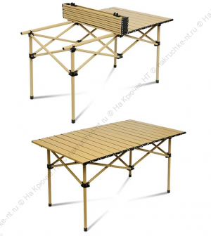 Столик большой раскладной реечный туристический
