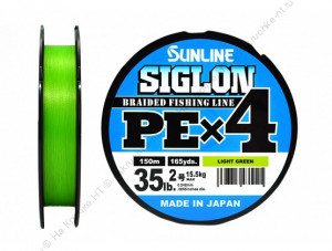 Плетёный шнур Sunline SIGLON PEx4 #2.0/35lb 150m Light Green Плетёный шнур Sunline SIGLON PEx4 #2.0/35lb 150m Light Green