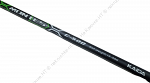 Удилище Montes Kaida C-500 POLO б/к