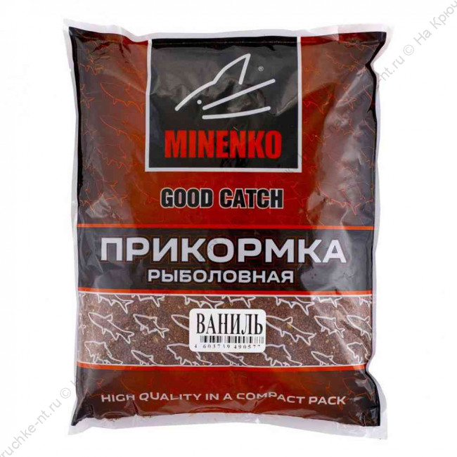 Прикормка MINENKO Good Catch Ваниль, 4313 1