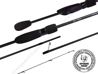 Спиннинг Nautilus Eco'izm ECS-602LS Solid 183см 0,1-4гр 1