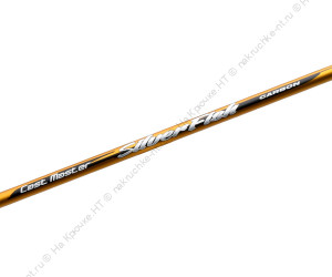 FLAGMAN Удилище маховое теле б/к Cast Master Silver Fish Pole 6м