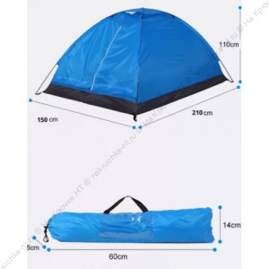 Палатка кемпинговая, Lanyu-686, 2х местная